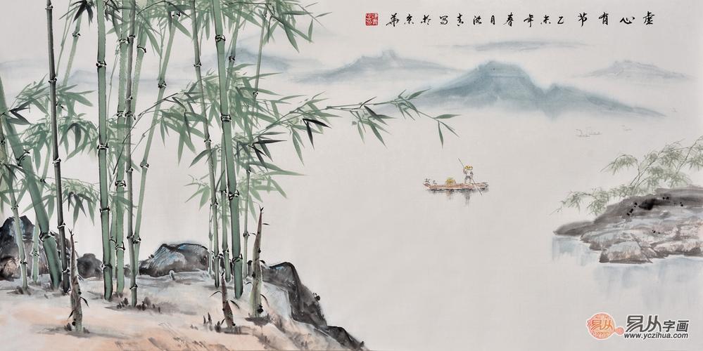 会晶竹木制品